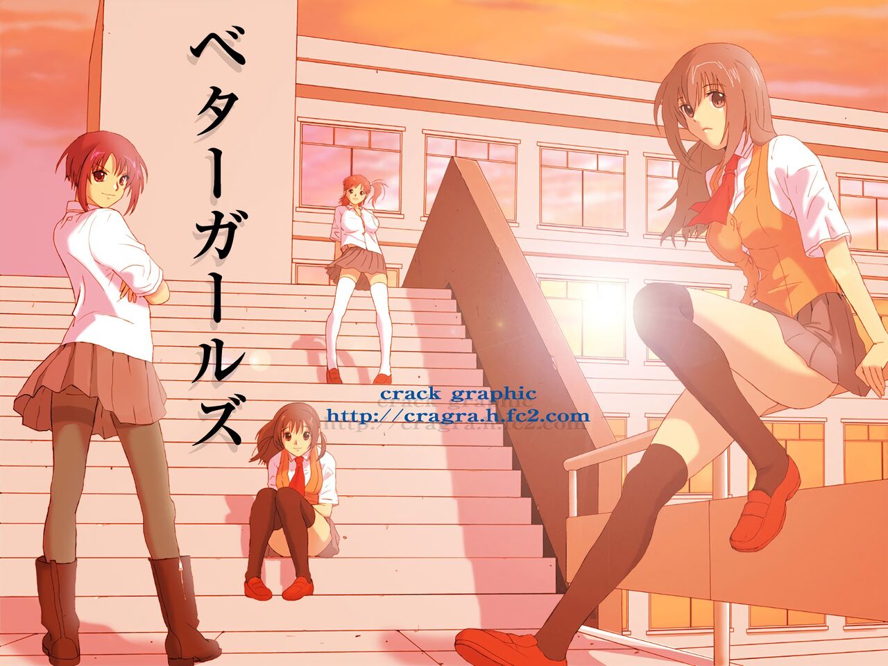 Better Girls Ch. 1-8 - Page 251