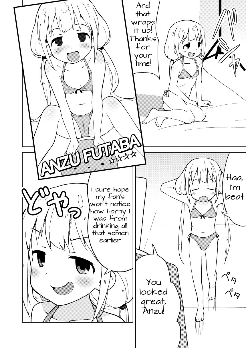 Anzu wa Dokodemo OK da yo - Page 14