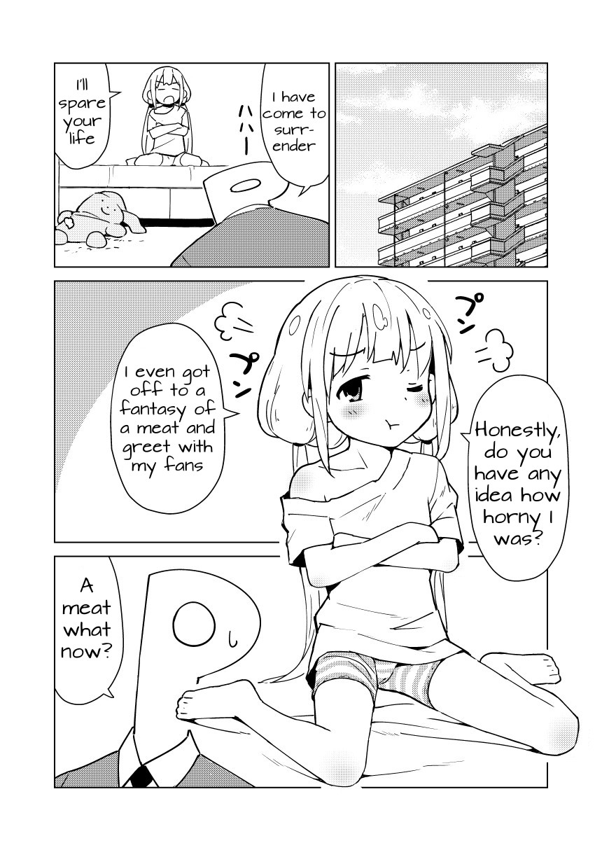 Anzu wa Dokodemo OK da yo - Page 18