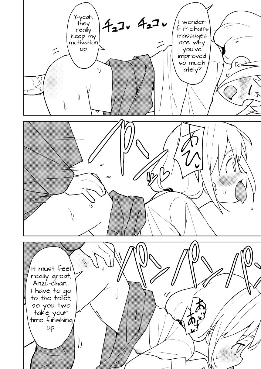 Anzu wa Dokodemo OK da yo - Page 8