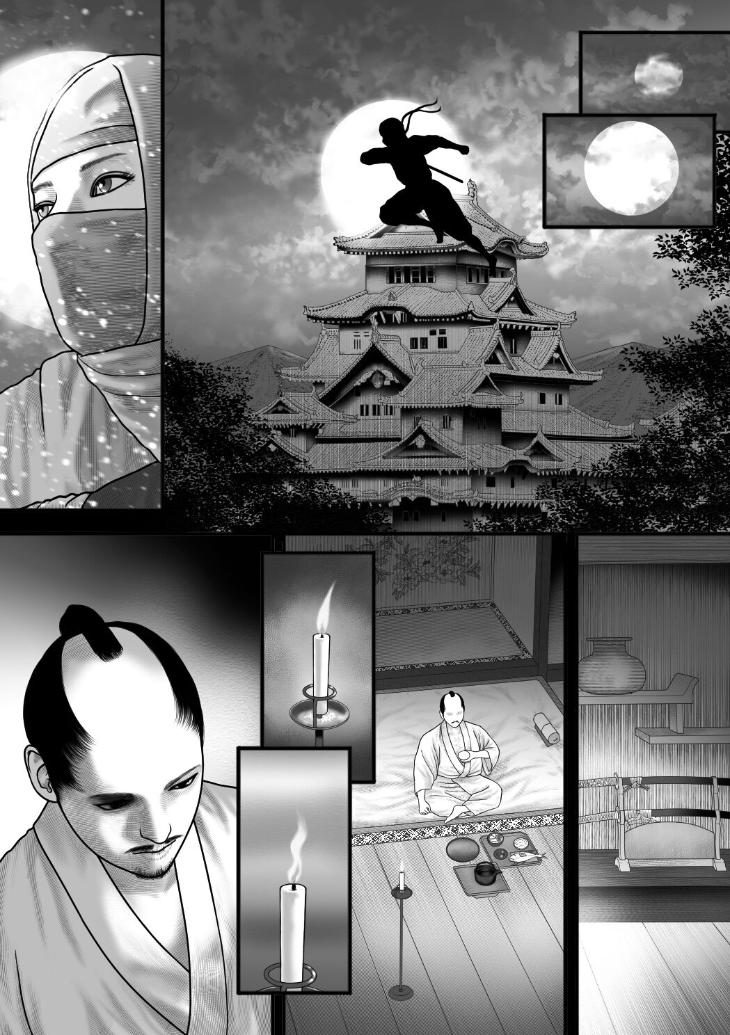 Shinobi no otsutome - Page 26