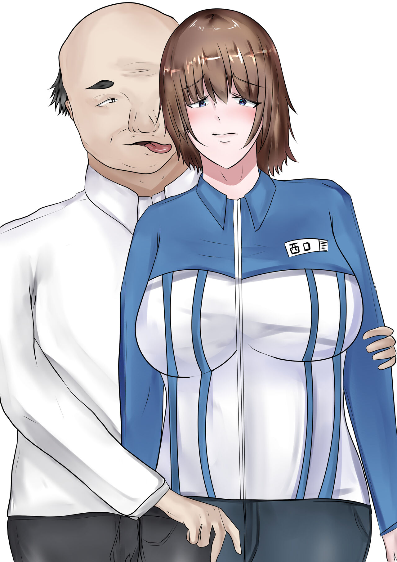 Conveni Oku-sama no Ura no Kao | 便利店工作的夫人背後的一面 - Page 3