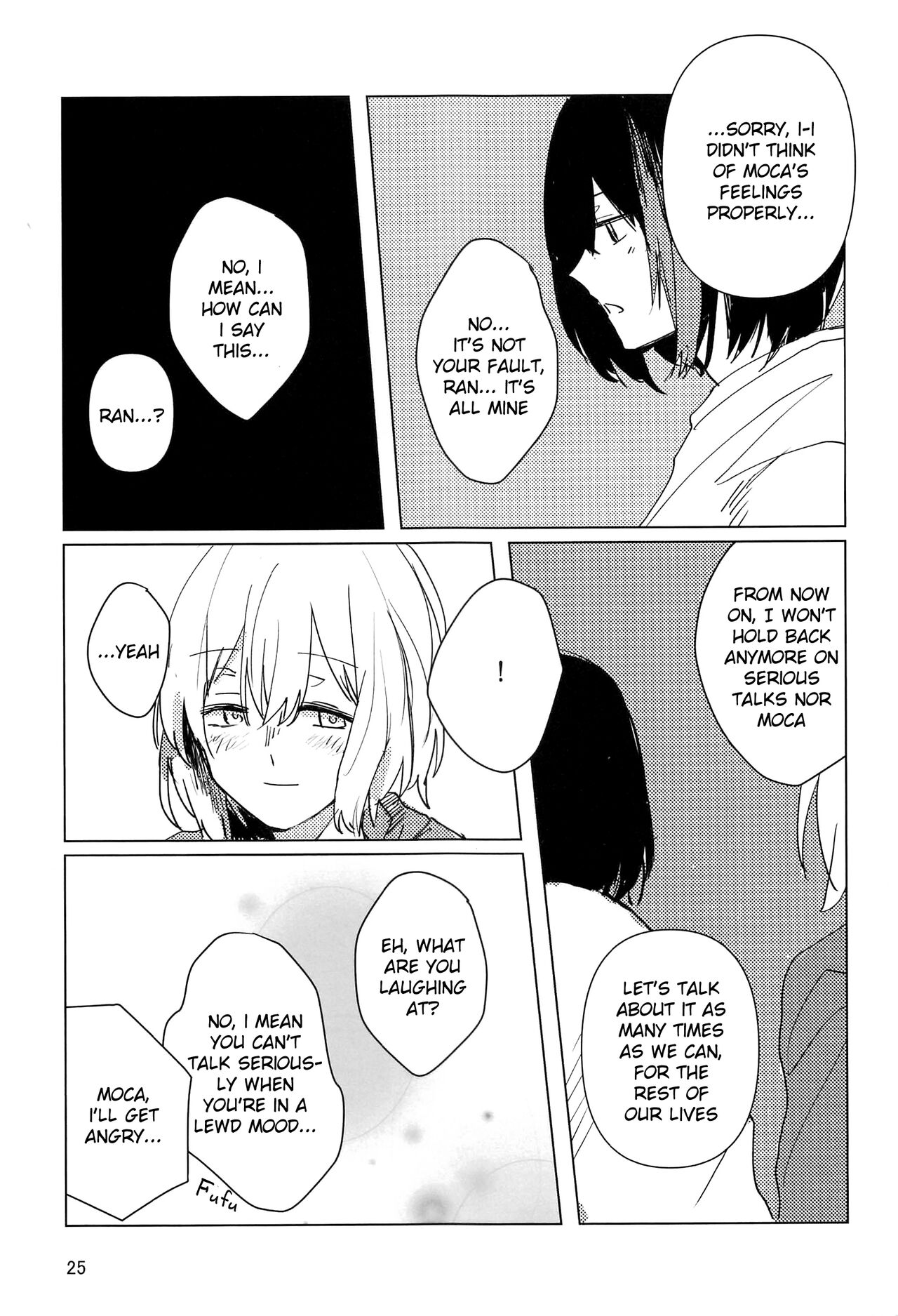 Sazanka no Saku Koro ni - Page 24