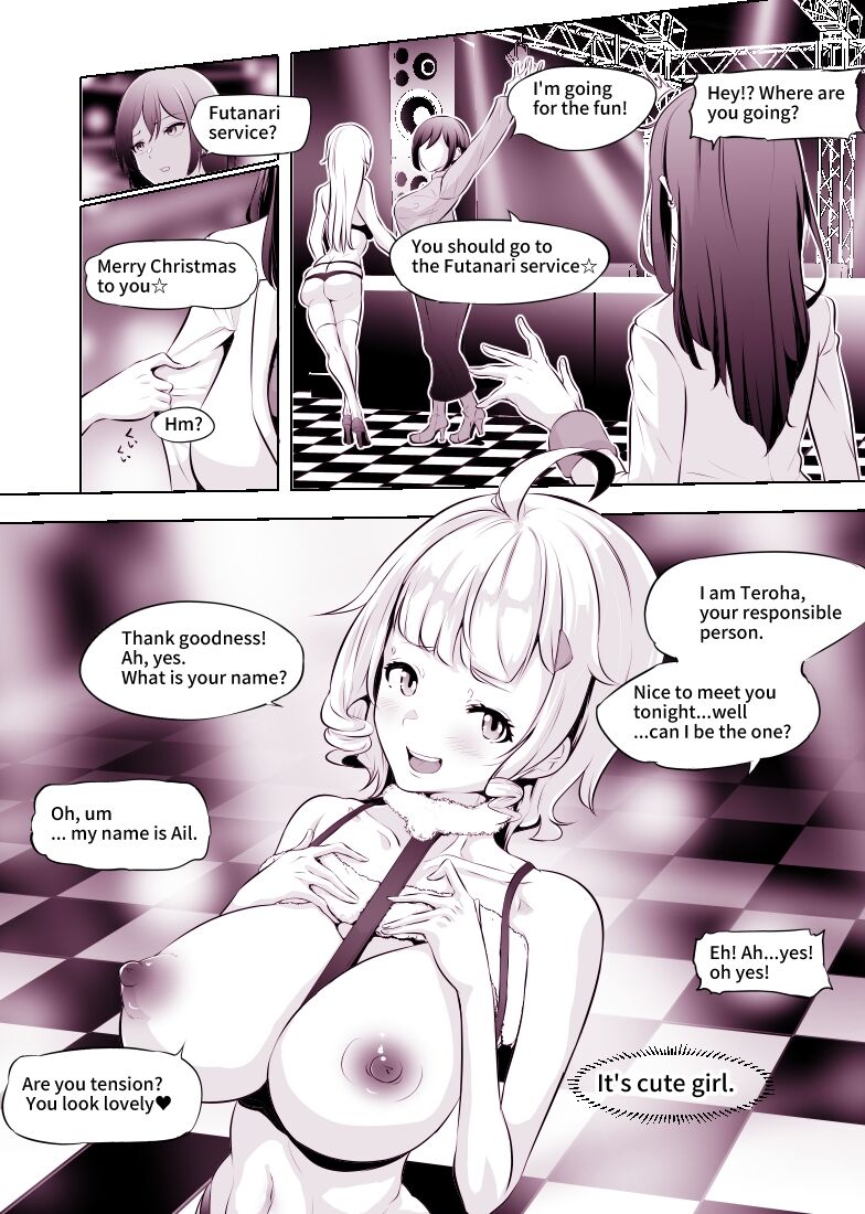 Merry Futanari Showtime - Page 10