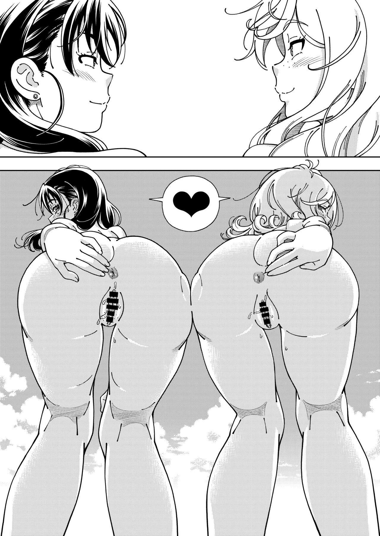 Honey Blonde - Page 46