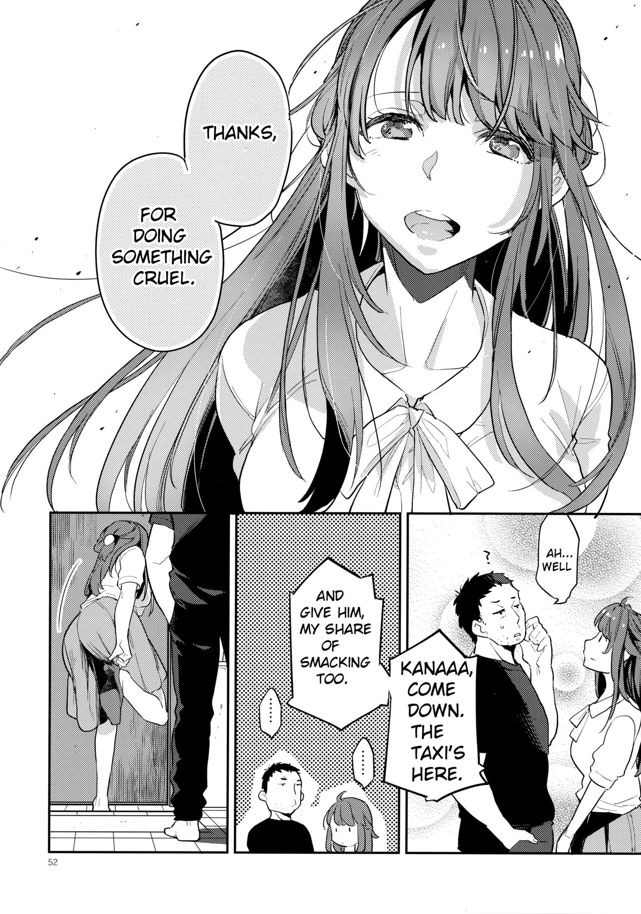 Doukyuusei Fuuzoku 2 | Hooker Classmates 2 - Page 51