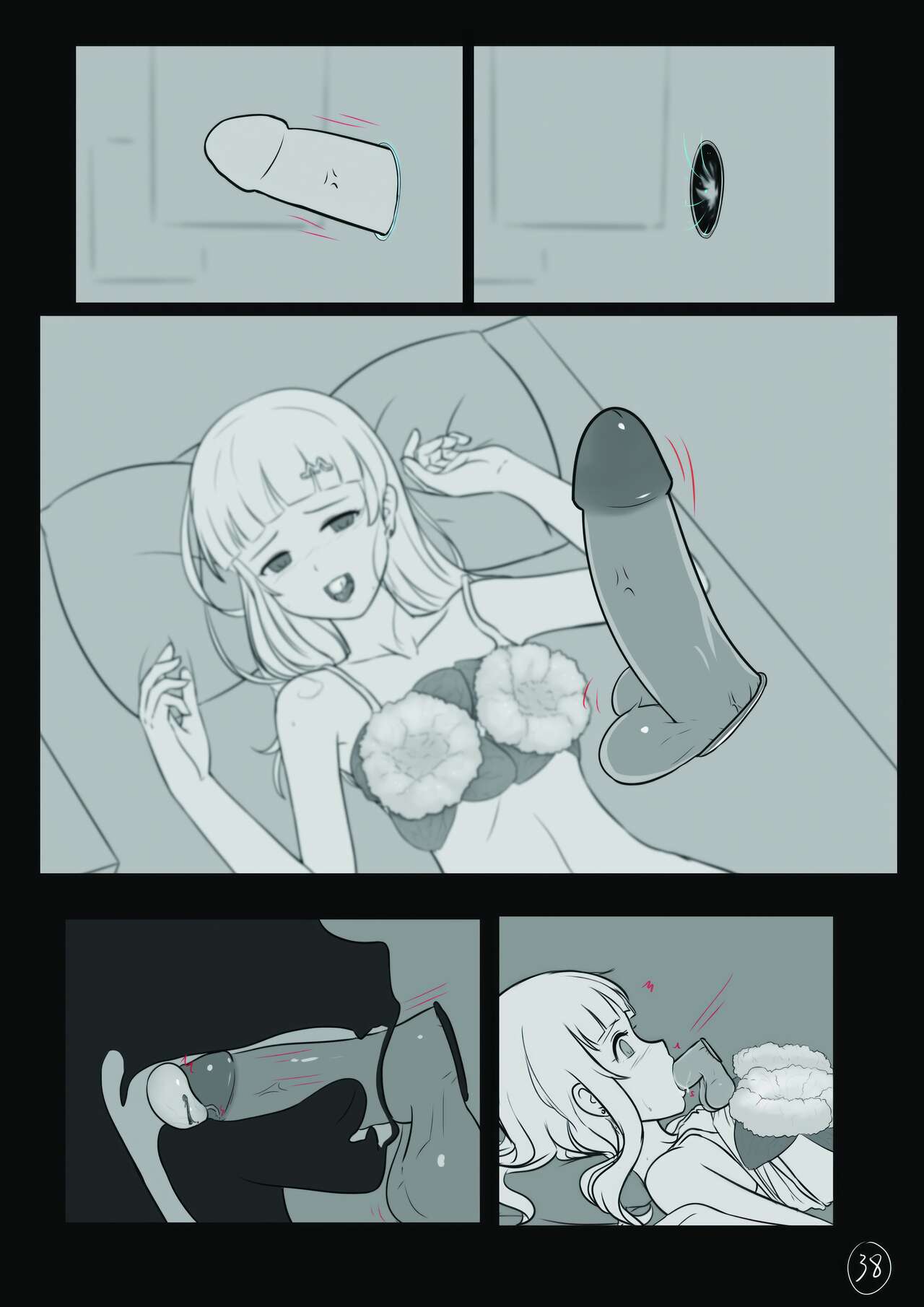 心华去势日记 Upscale - Page 66