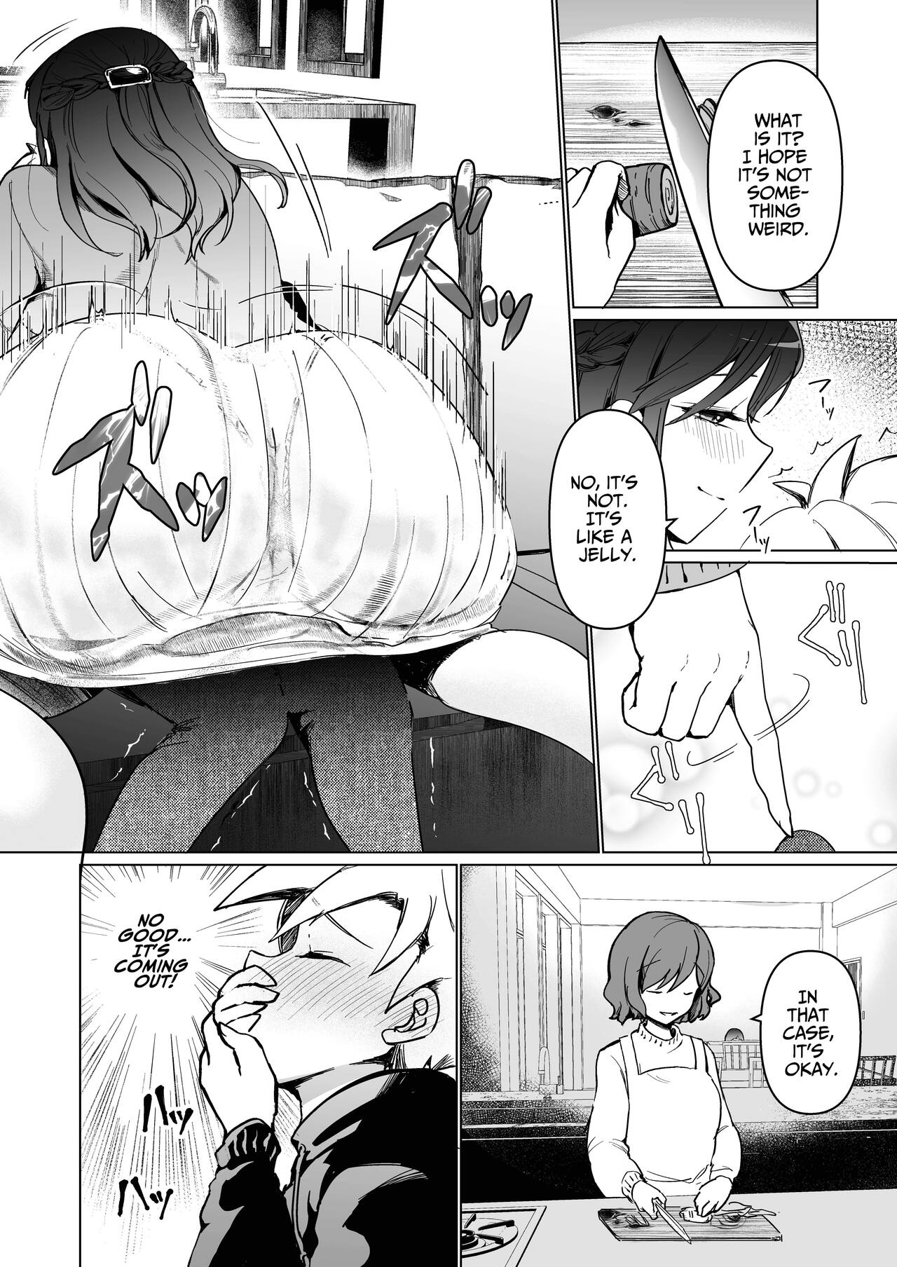 Onee-chan no Semen Server | My Big Sister's Semen Server - Page 24