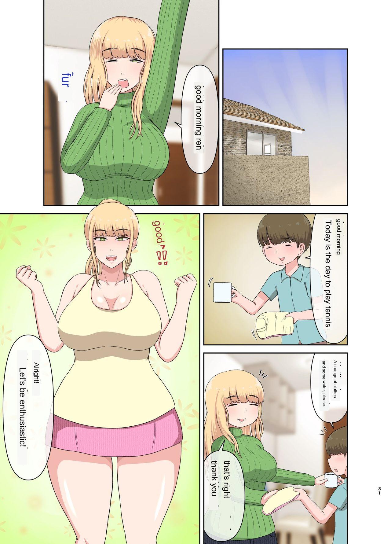 Kinpatsu Oba-san no Suiminkan - Page 30