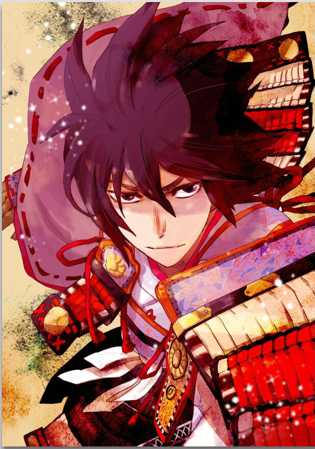 Ouka Toga no Chigiri - Page 3