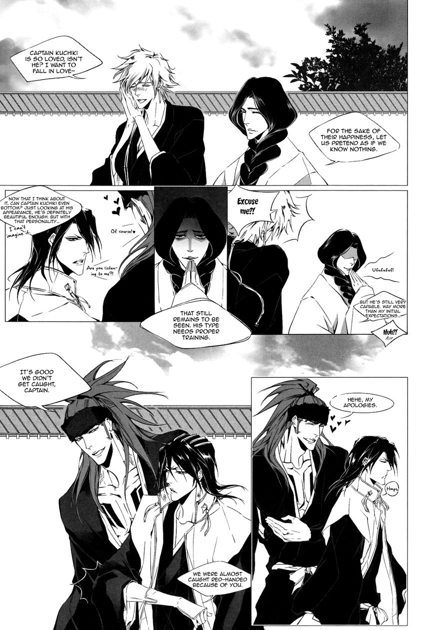 Yopparai | Drunk - Page 24