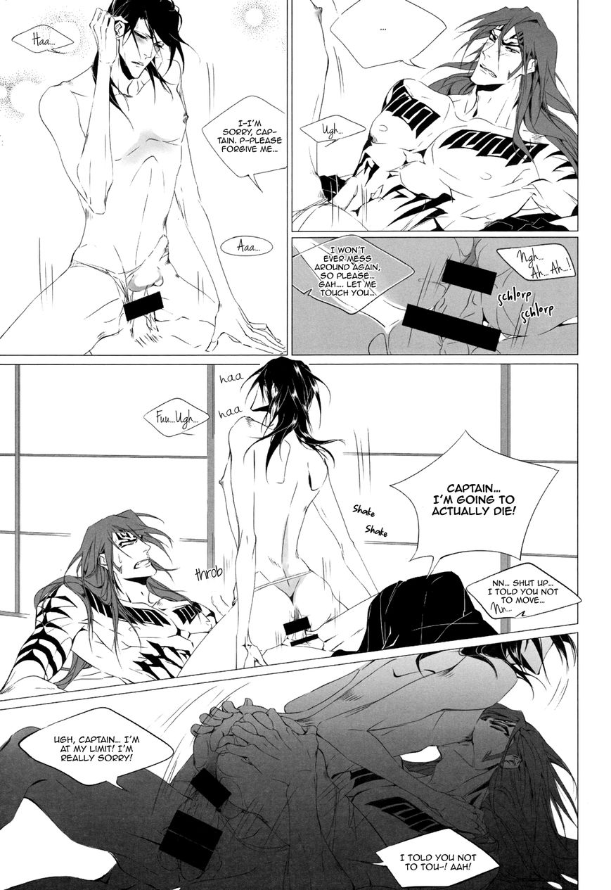 Yopparai | Drunk - Page 30