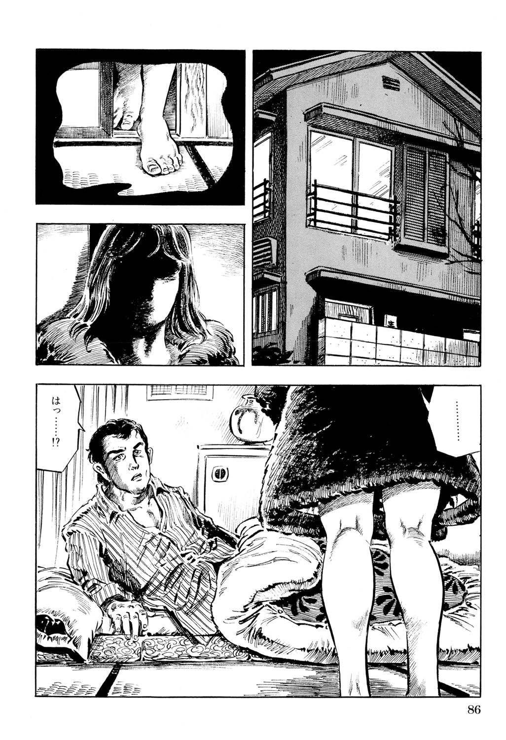 Hitozuma Taboo - Page 87