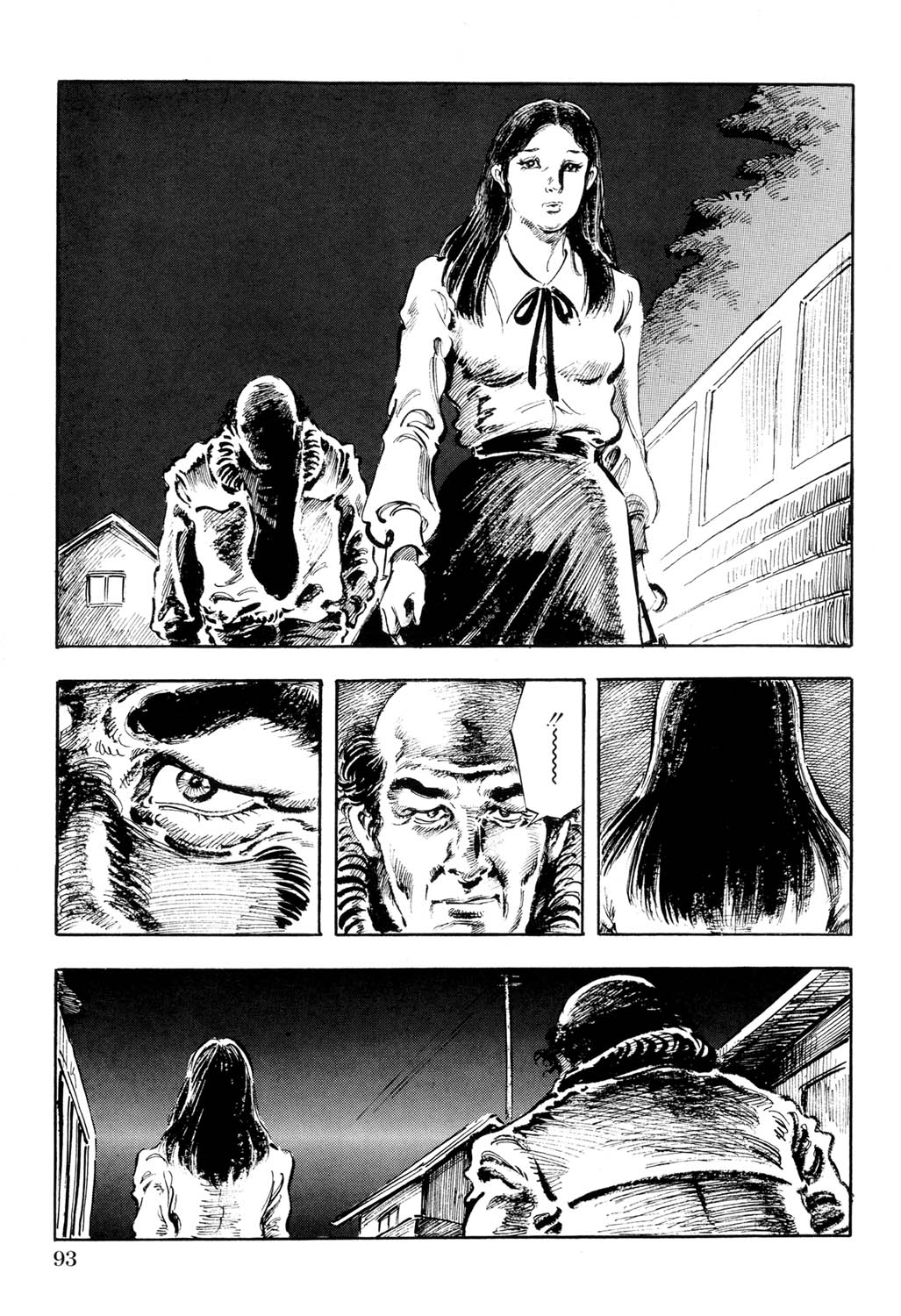 Hitozuma Taboo - Page 94