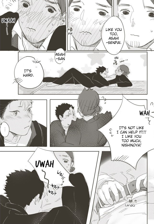 A Coward's Confession - Page 30