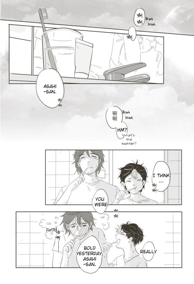 A Coward's Confession - Page 38