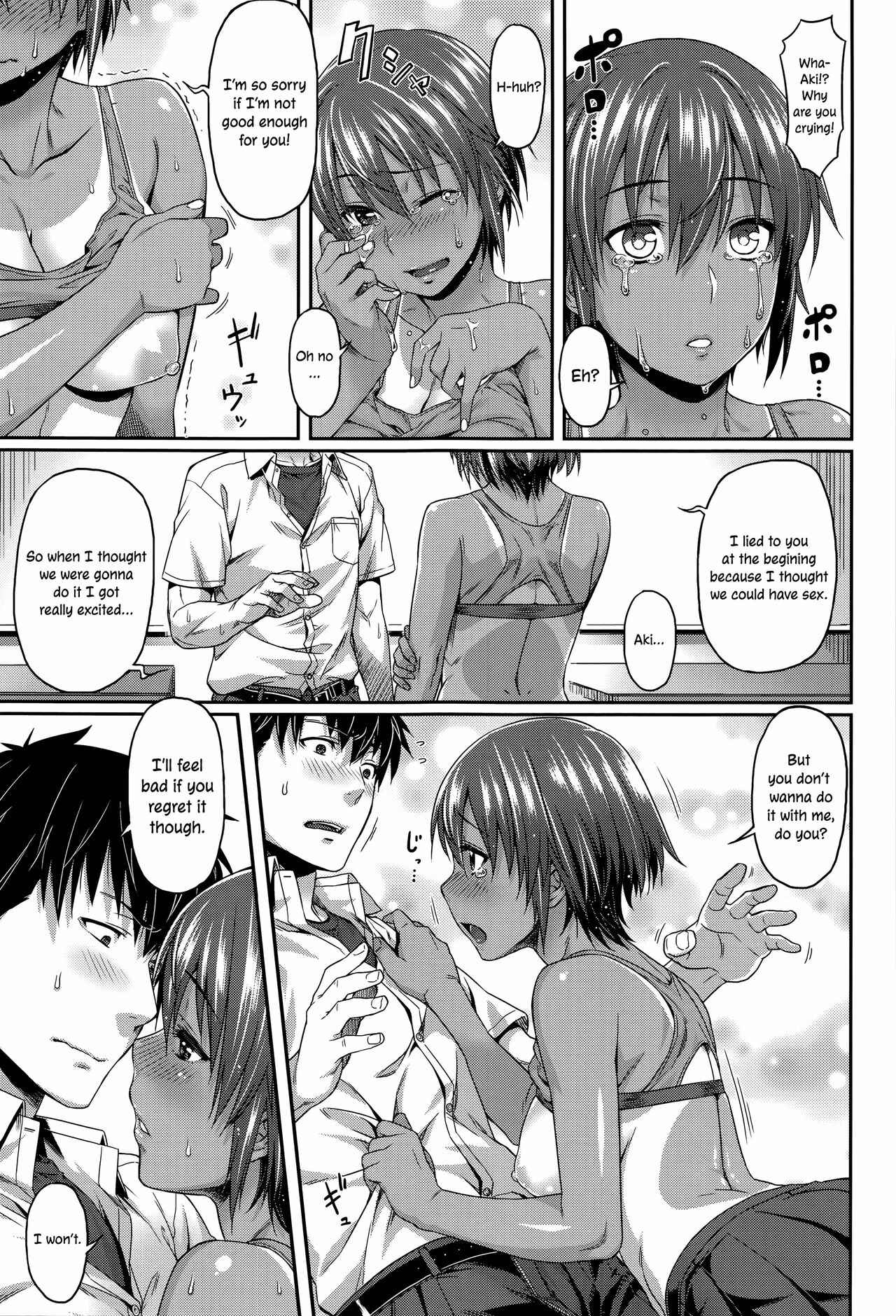 Natsukoi Challenge | Summer Love Challenge - Page 11