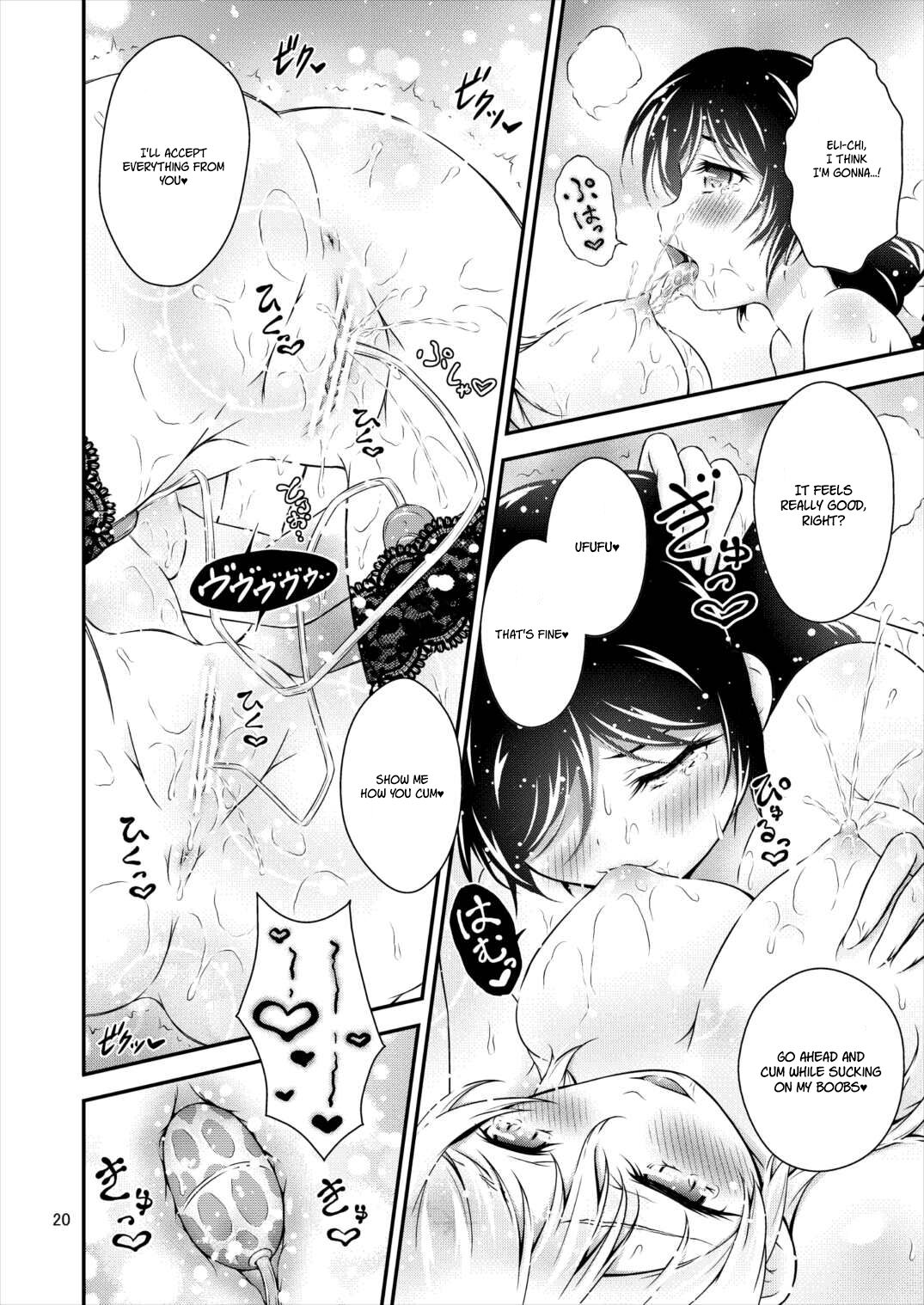 Milky Love - Page 20