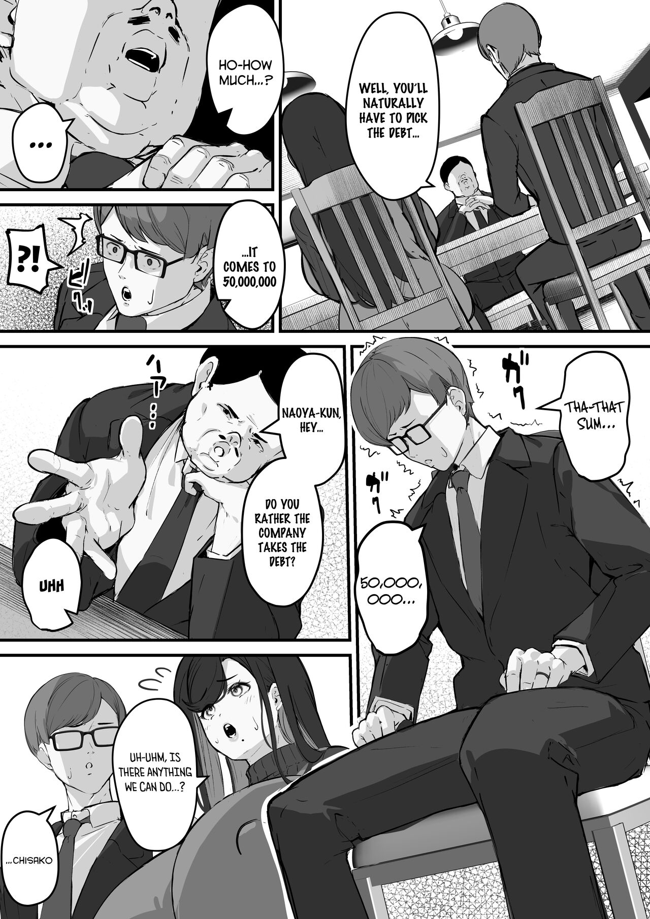 Tare Deka Chounyuu no Hitozuma wa Chibi Erogaki no Nikubenki... | My Big Titted Sagging Wife Is The Meat Toilet Of A Pipsqueak Pervert Brat - Page 6