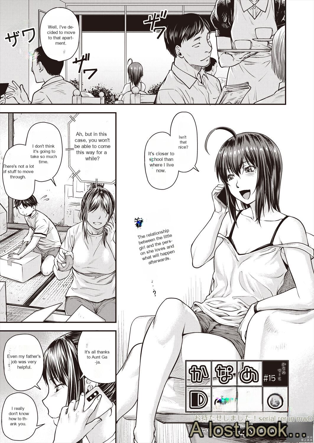 Preview page 1