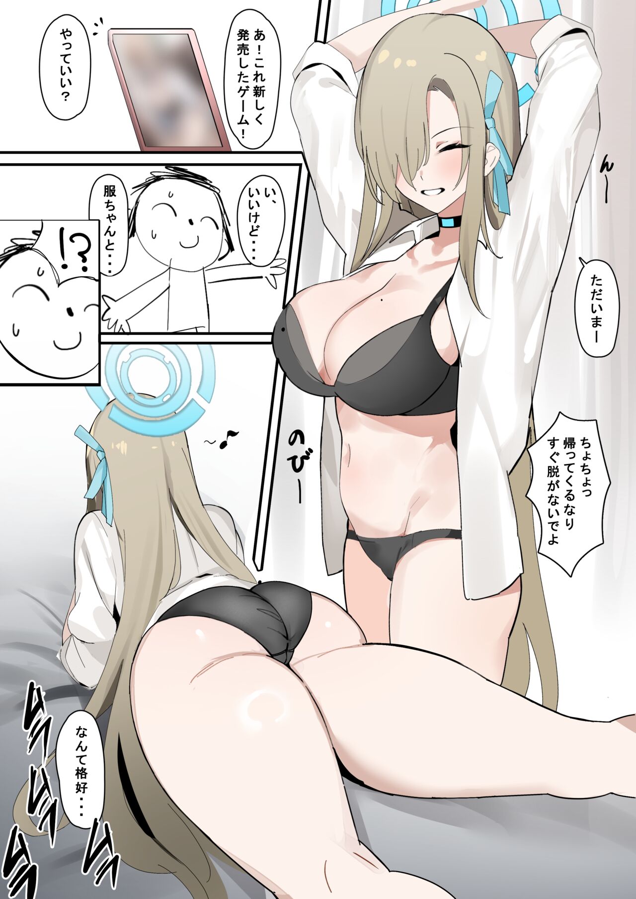 Preview page 1
