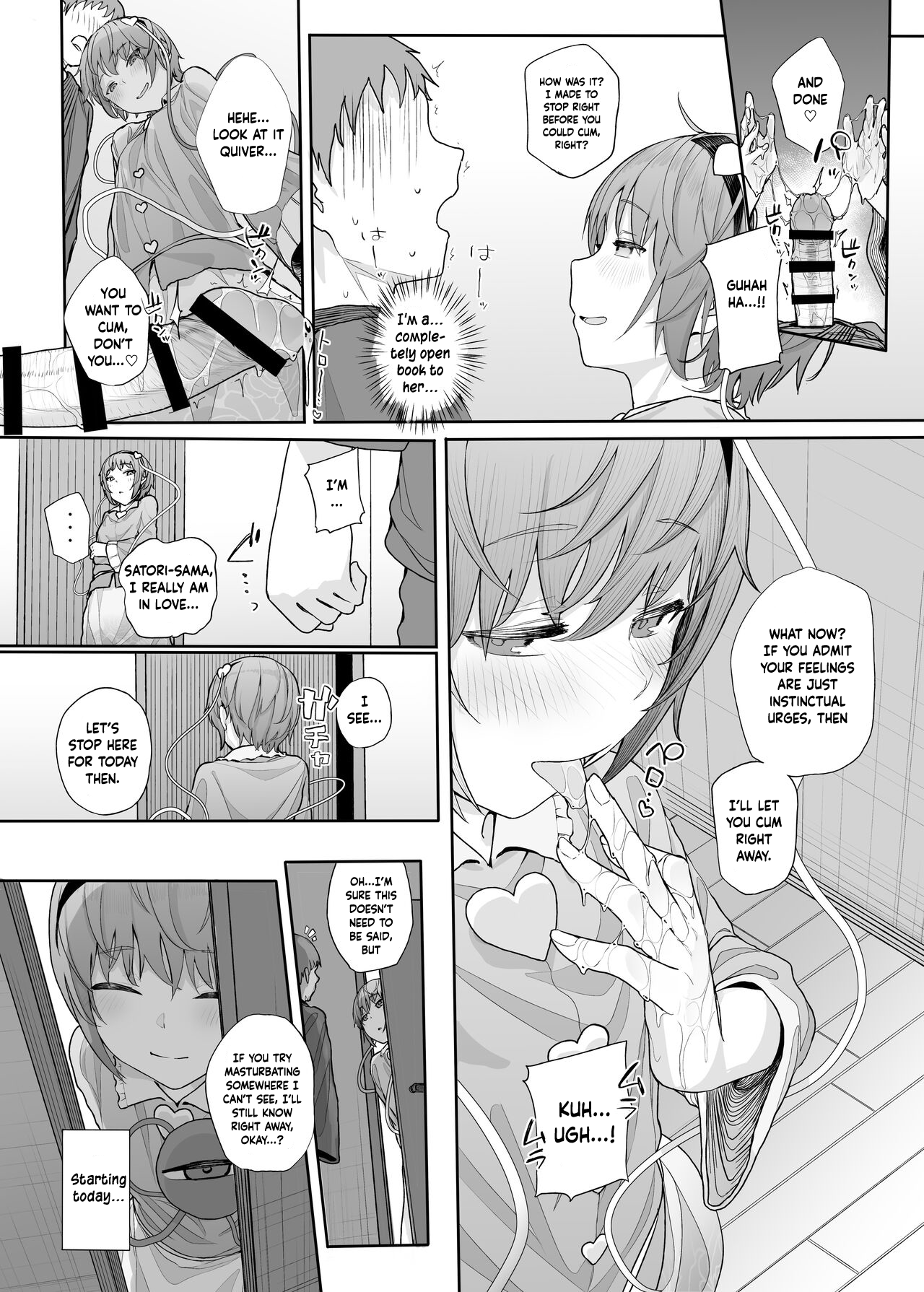 Sono Seiheki Mietemasu yo? 2 | I Can See Your Fetish, You Know? 2 - Page 13