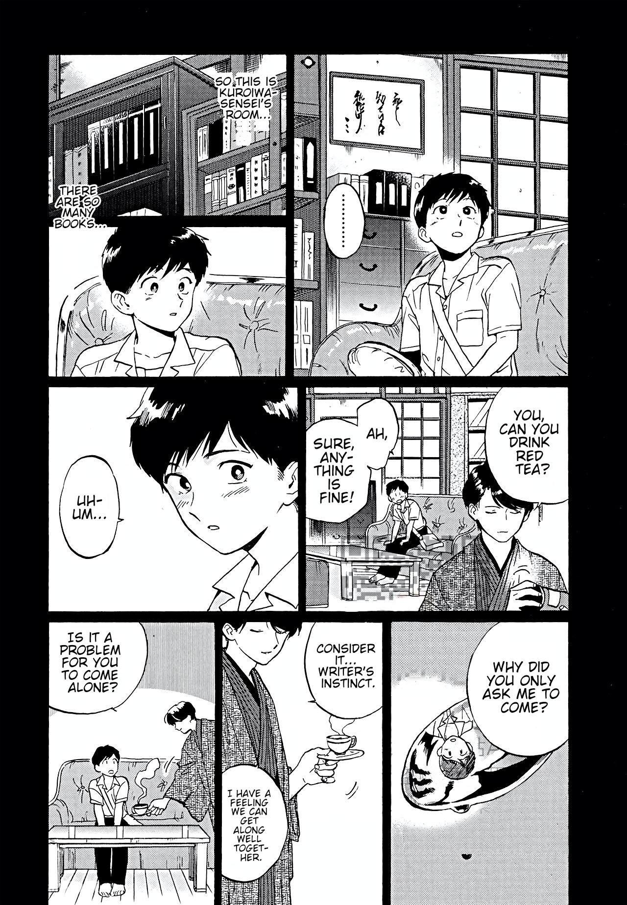Gesshoku Kitan - Page 126