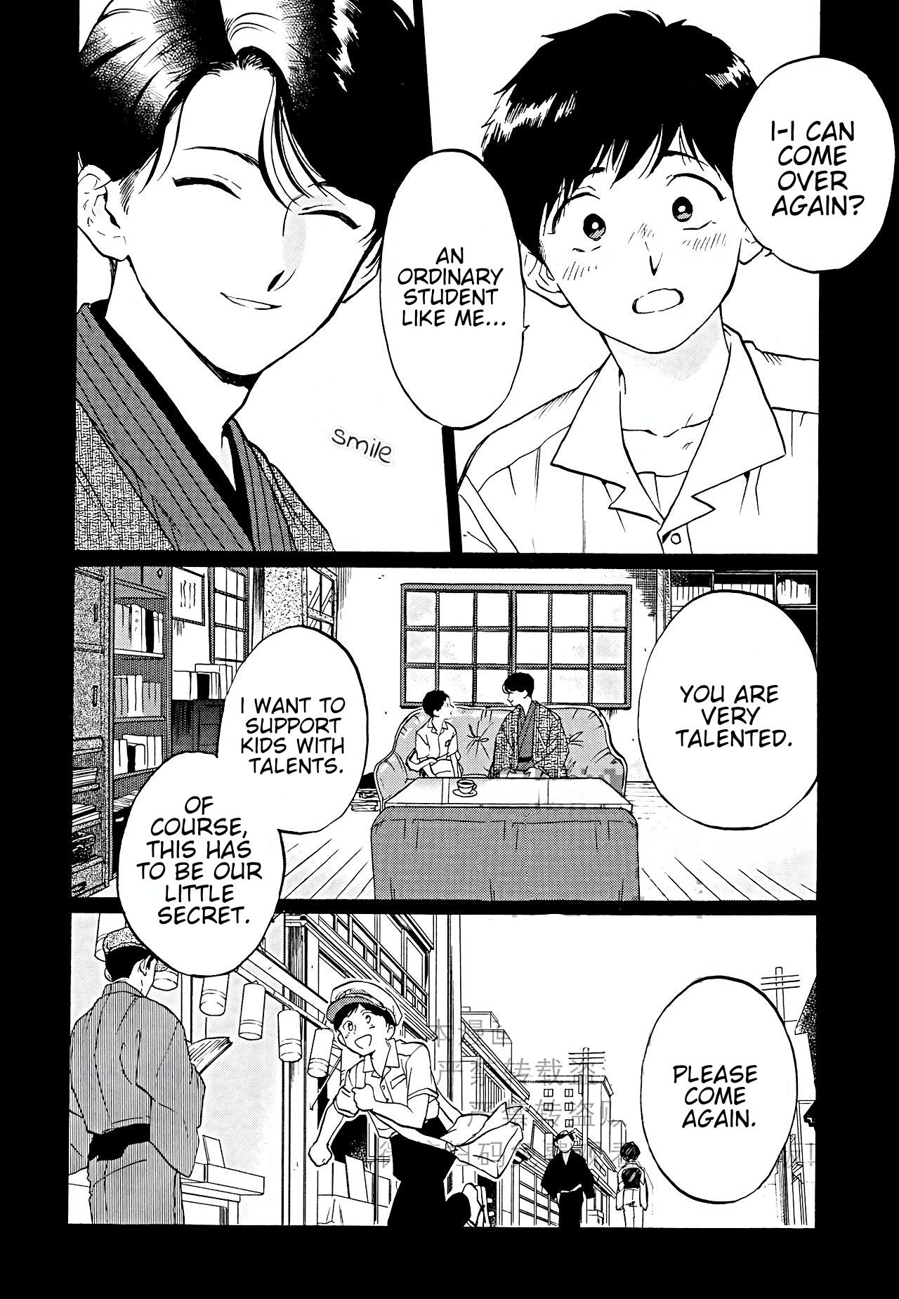 Gesshoku Kitan - Page 130