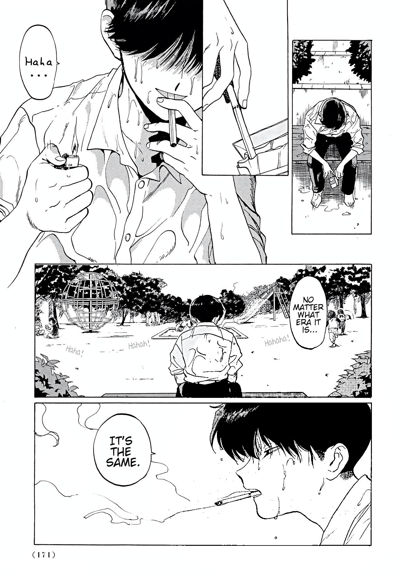 Gesshoku Kitan - Page 147