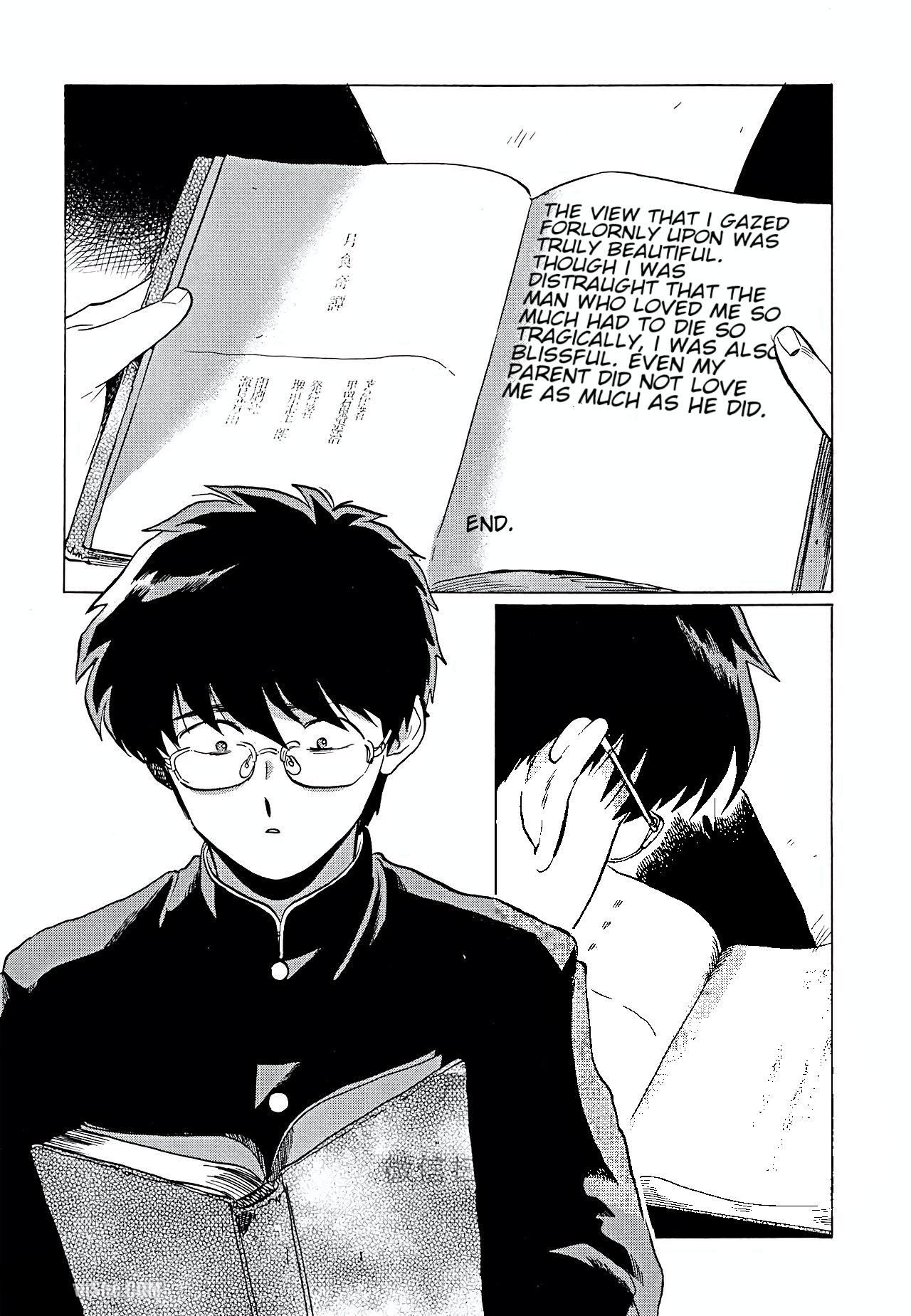 Gesshoku Kitan - Page 154