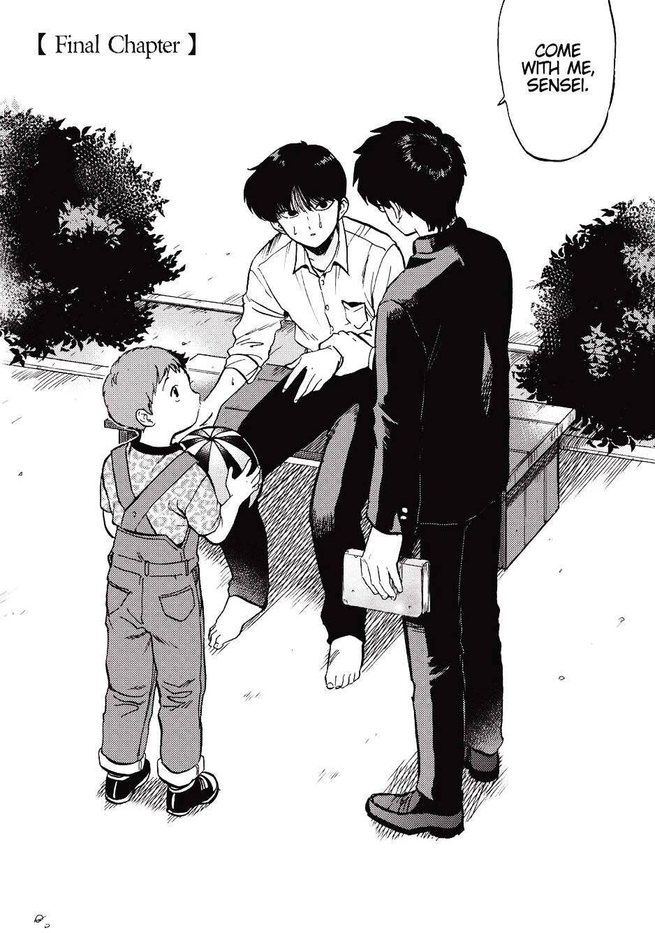 Gesshoku Kitan - Page 177
