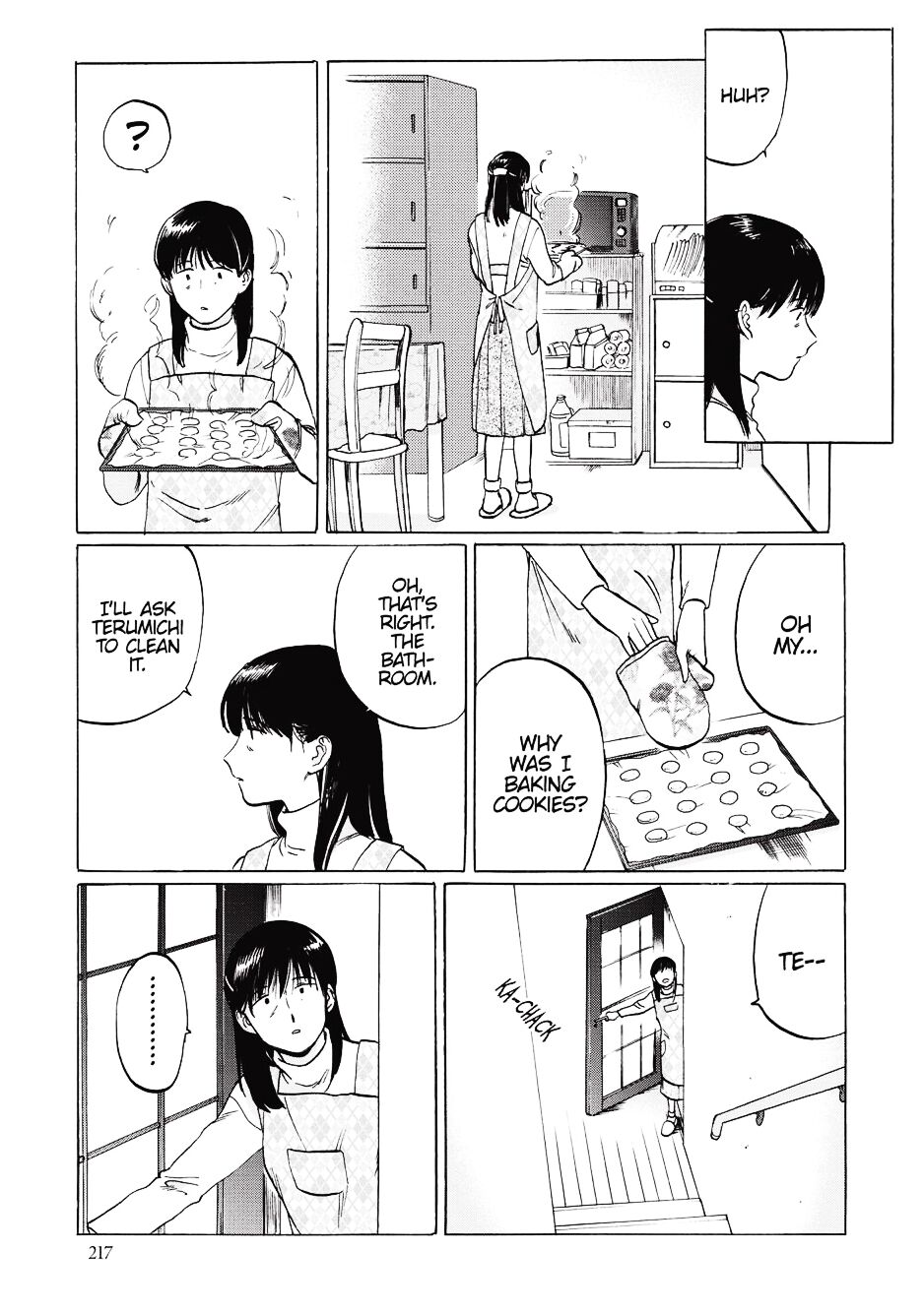 Gesshoku Kitan - Page 221