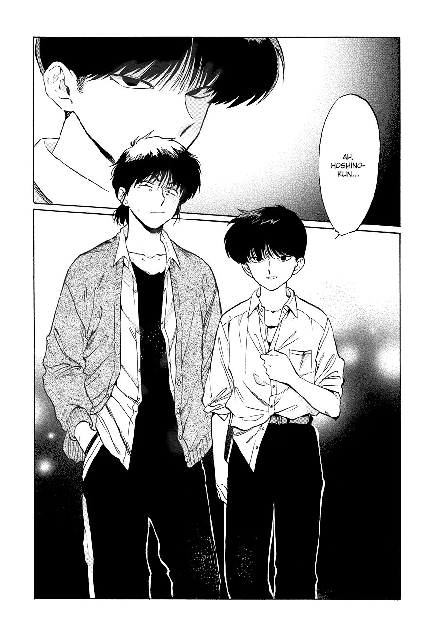 Gesshoku Kitan - Page 78
