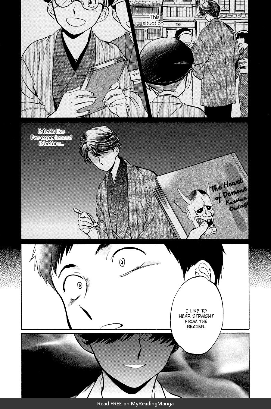 Gesshoku Kitan - Page 83