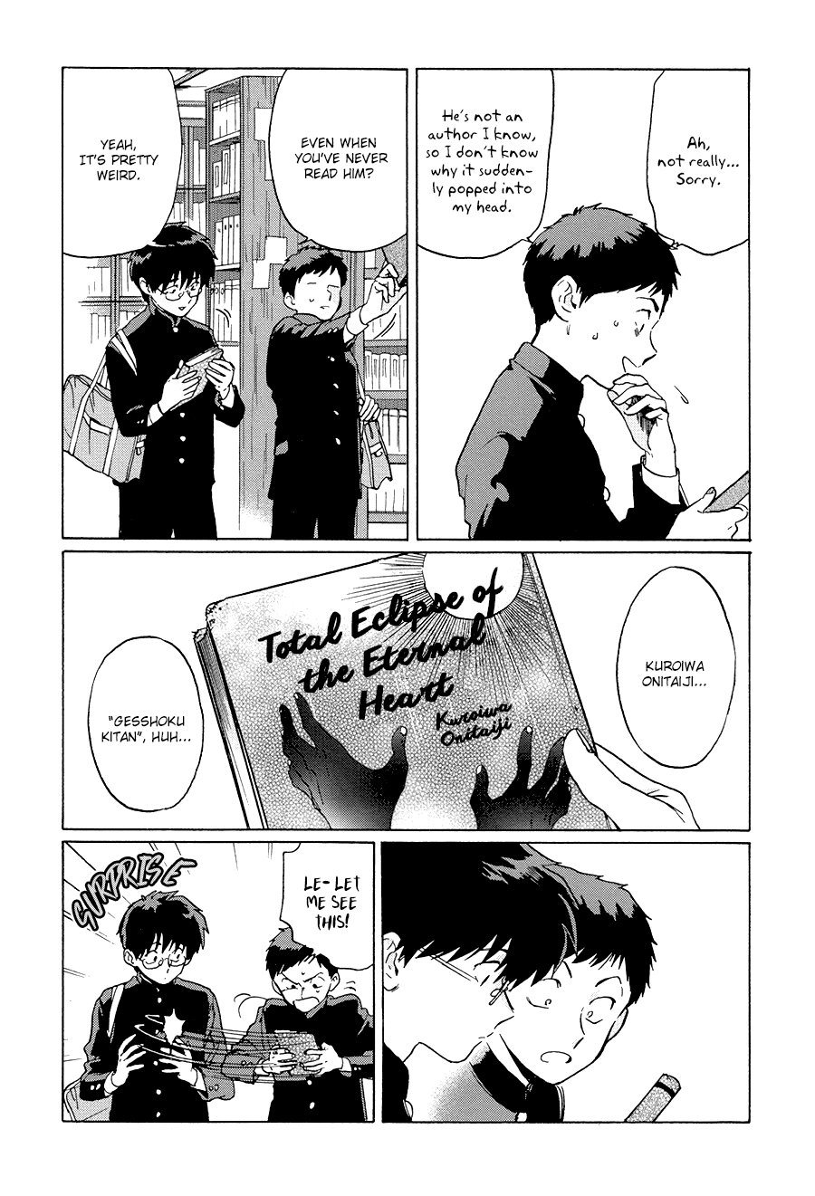Gesshoku Kitan - Page 91