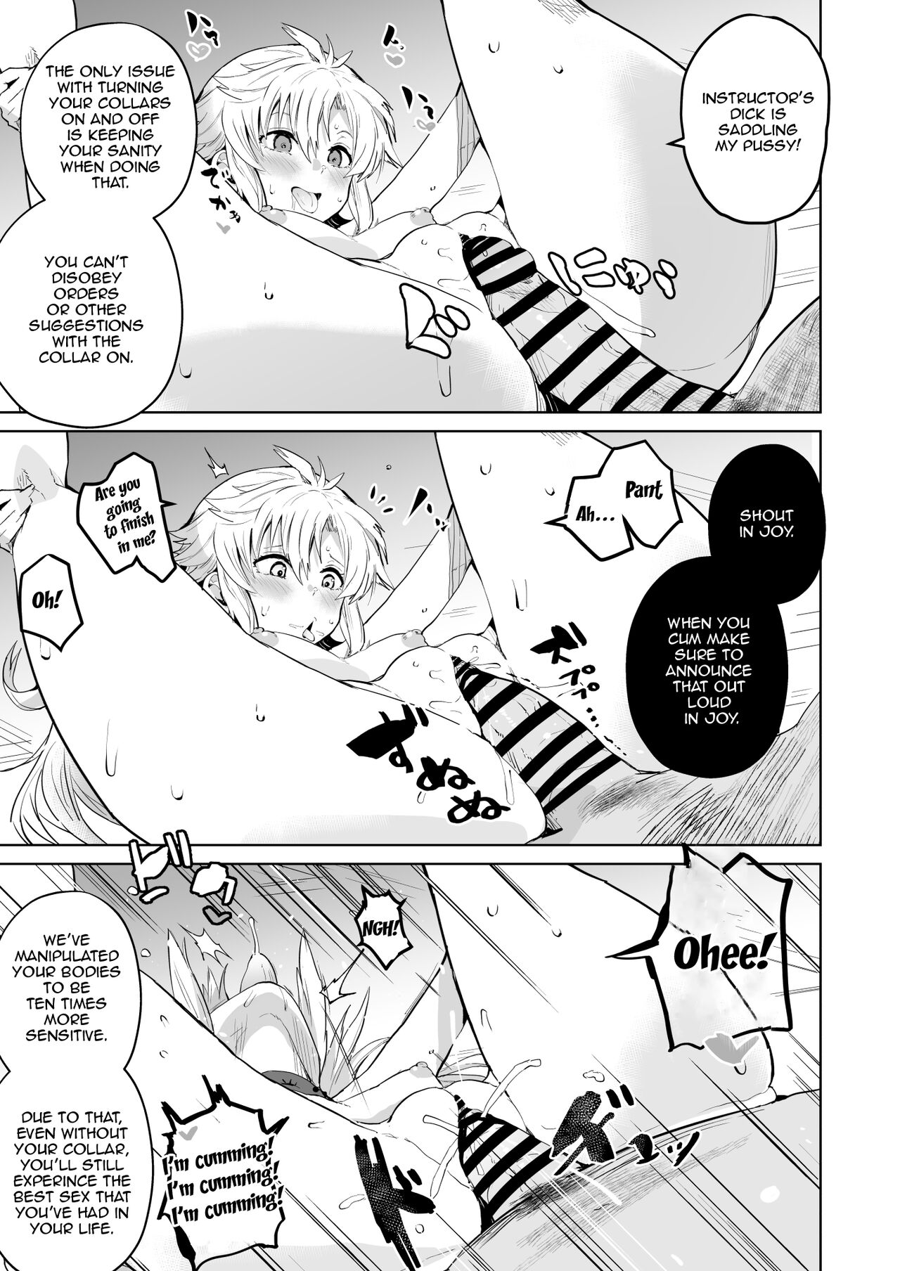 Saimin no Kiseki II - Page 11