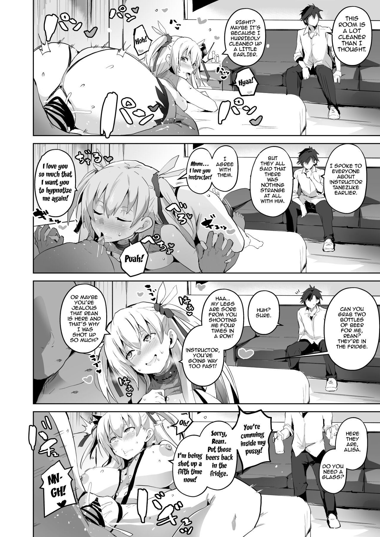 Saimin no Kiseki II - Page 32