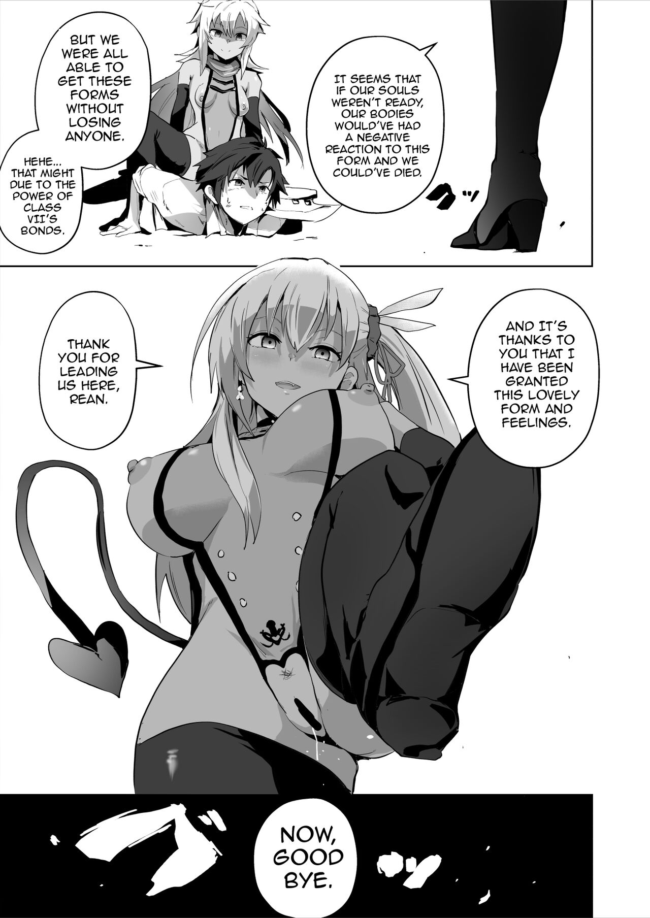 Saimin no Kiseki II - Page 49