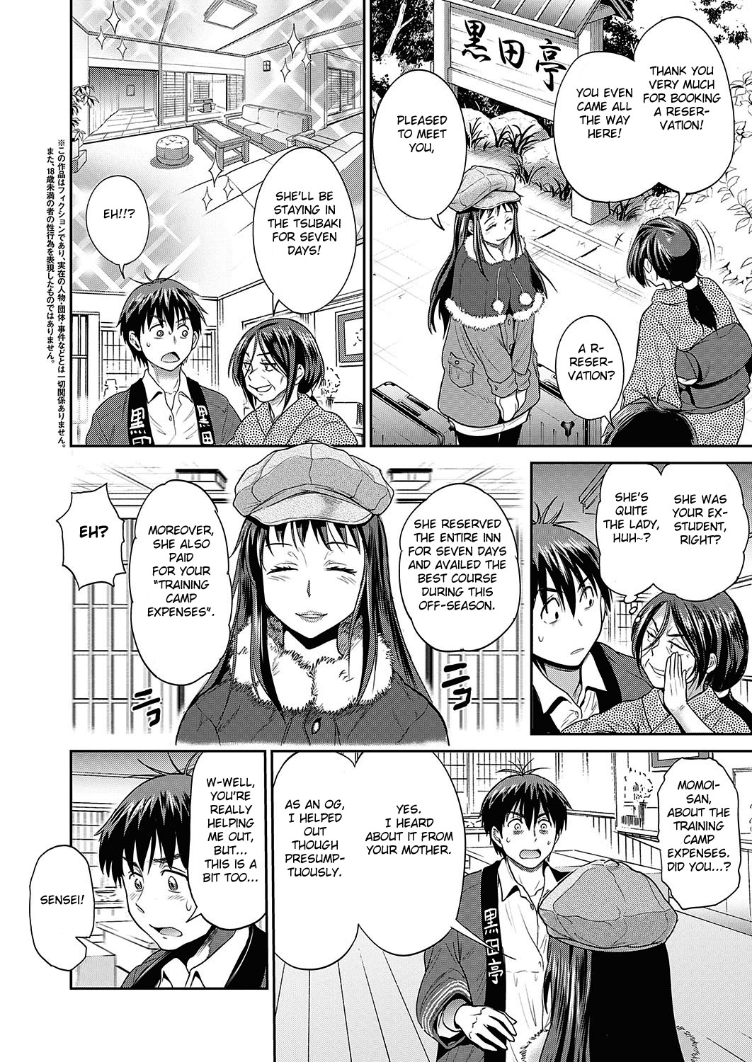 Joshi Luck! 〜2Years Later〜 3 - Page 116