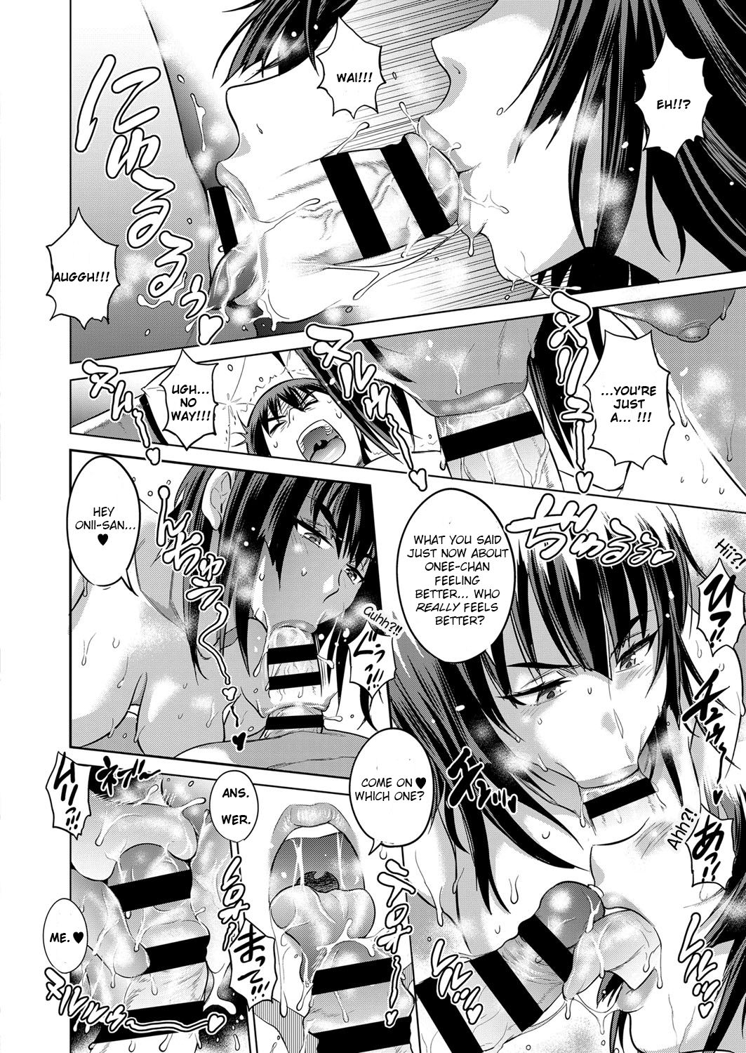 Joshi Luck! 〜2Years Later〜 3 - Page 189