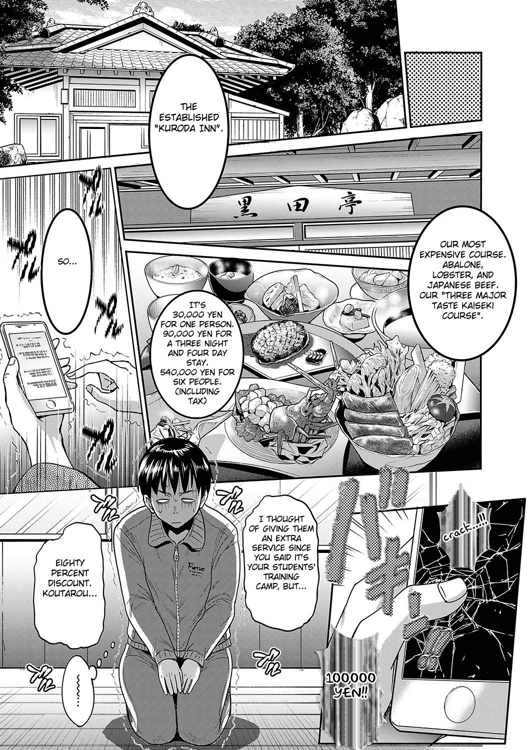 Joshi Luck! 〜2Years Later〜 3 - Page 79