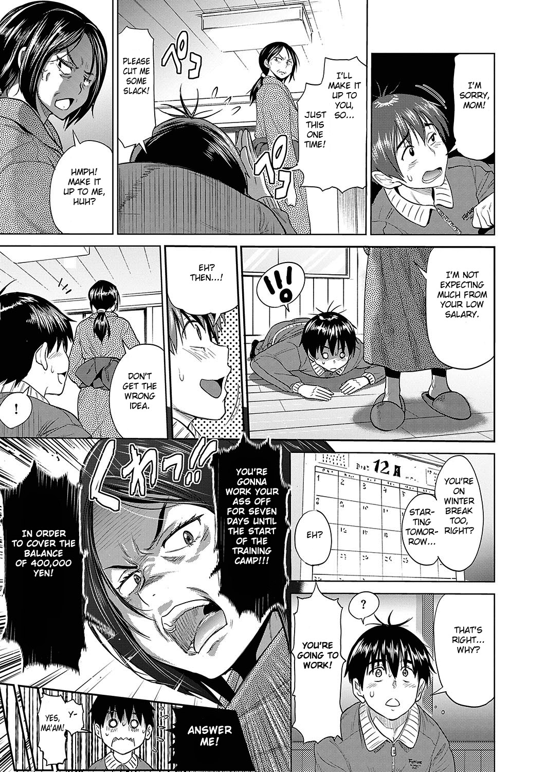 Joshi Luck! 〜2Years Later〜 3 - Page 81