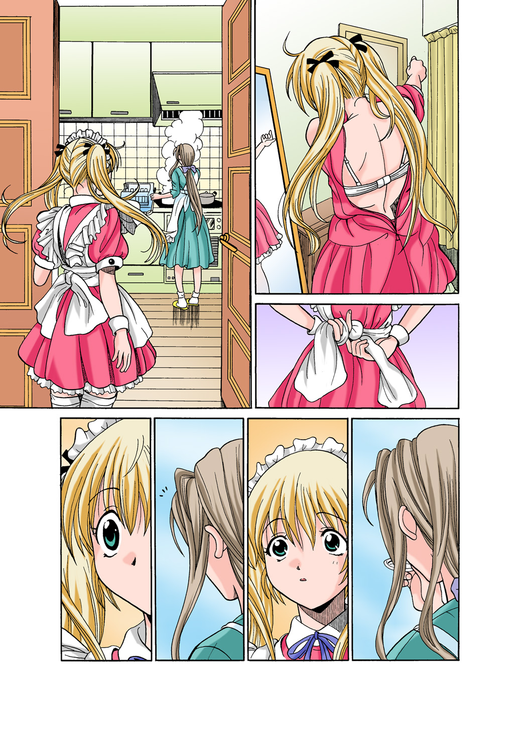 HiME-Mania Vol. 53 - Page 108