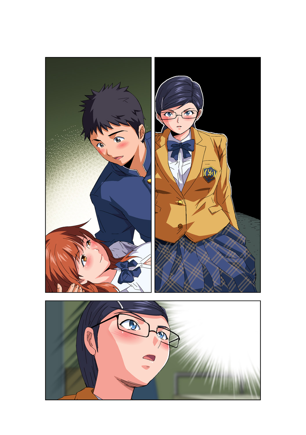 HiME-Mania Vol. 56 - Page 3