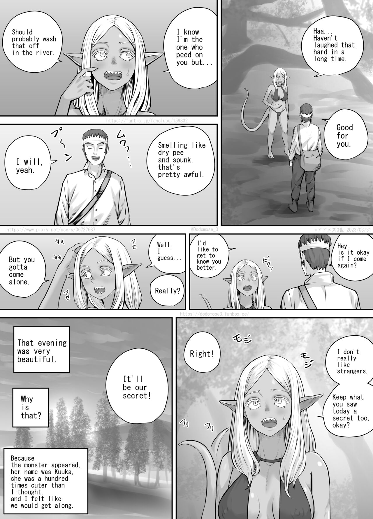 Mori ni Sumu Kaibutsu no Onnanoko no Hanashi - Page 25