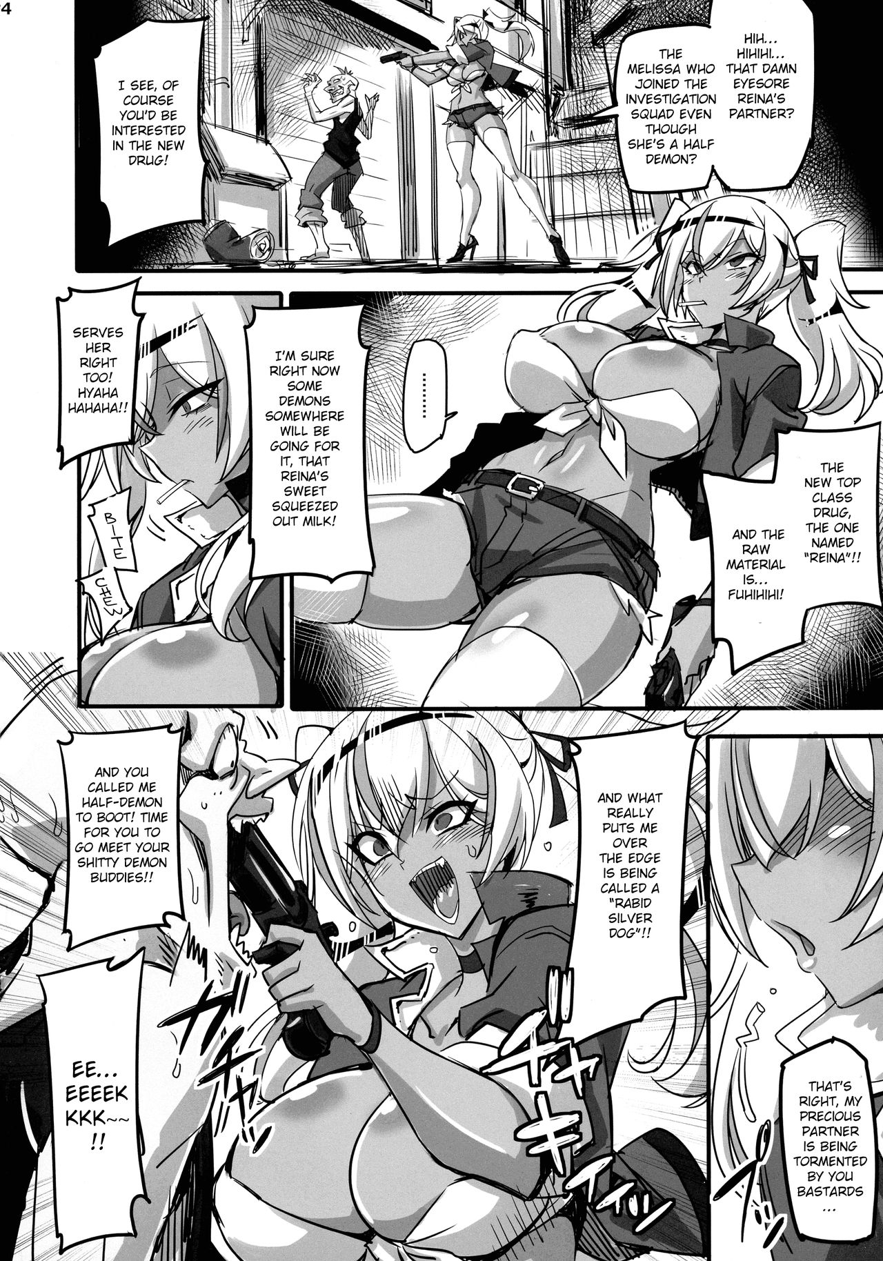Mayaku Sousakan Reina & Melissa: Complete Series - Page 19
