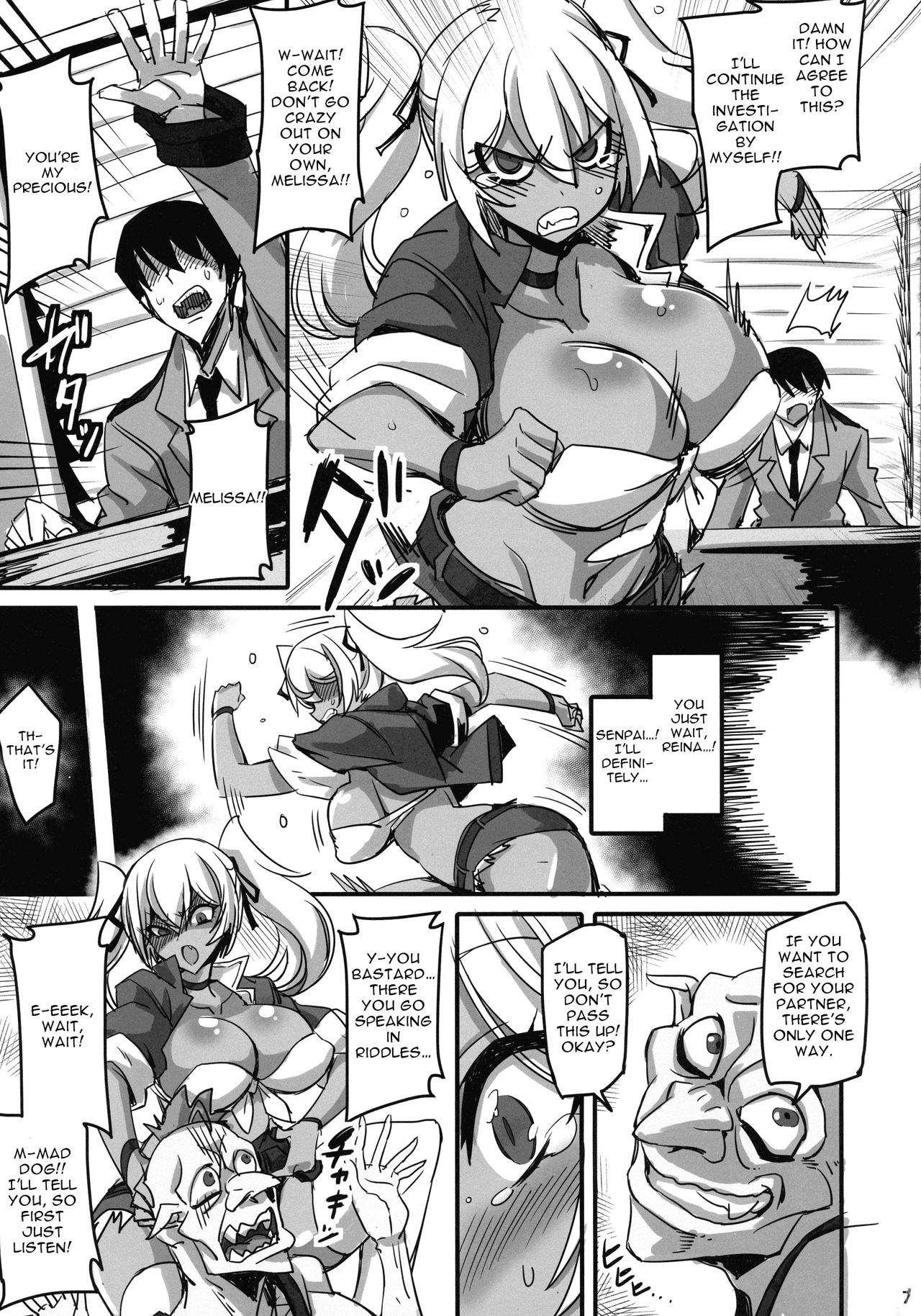 Mayaku Sousakan Reina & Melissa: Complete Series - Page 22