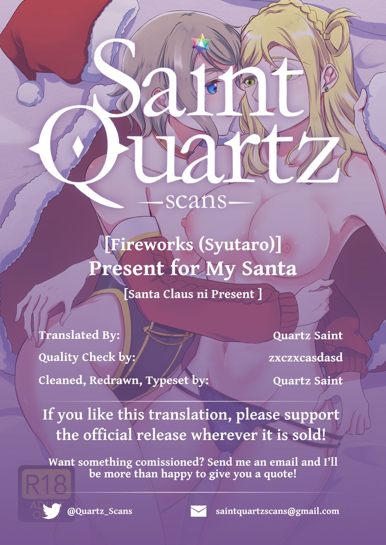 Santa Claus ni Present | Present for My Santa - Page 26
