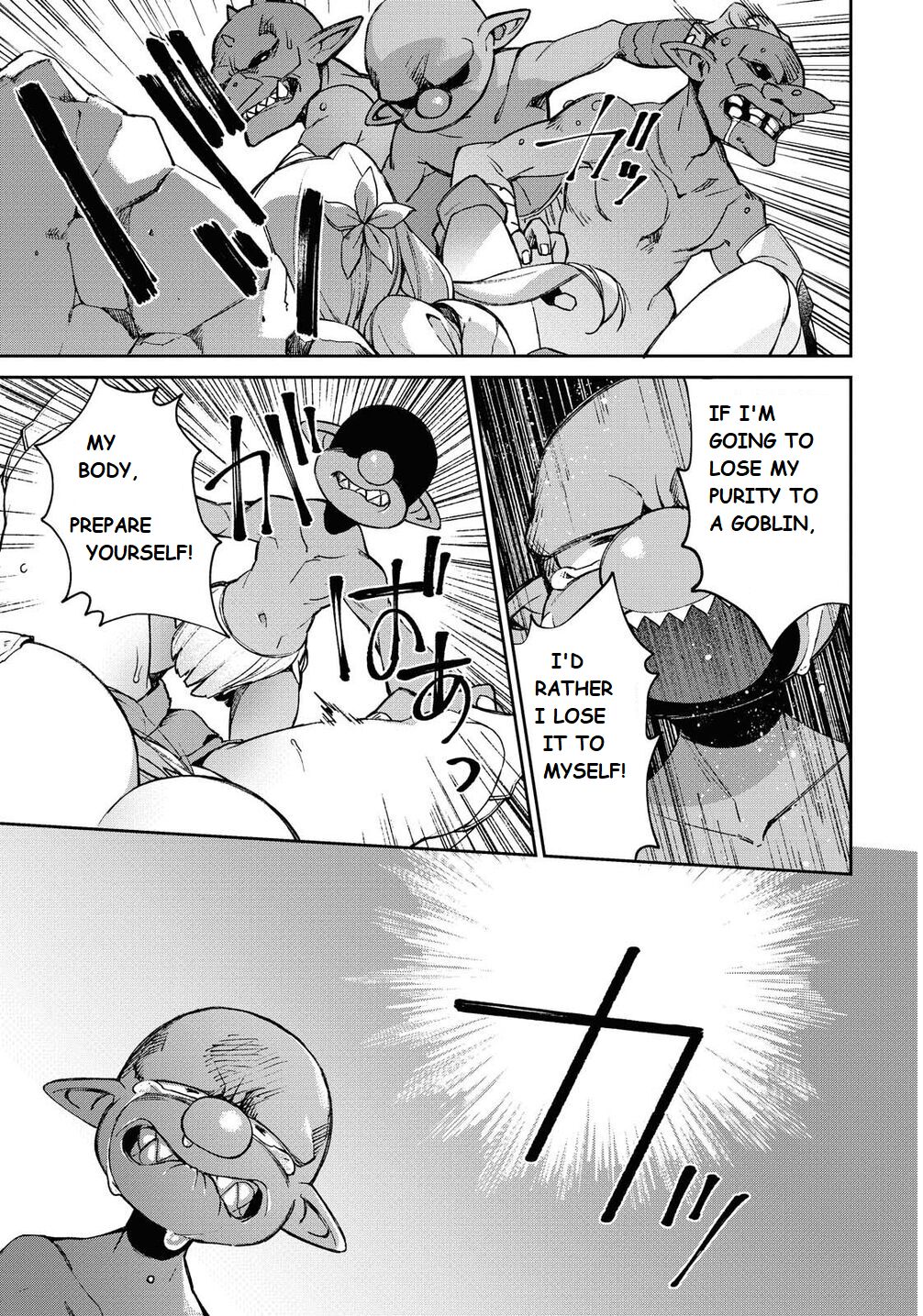 Onna Kishi Goblin | Female Knight Goblin Ch. 1 - Page 17