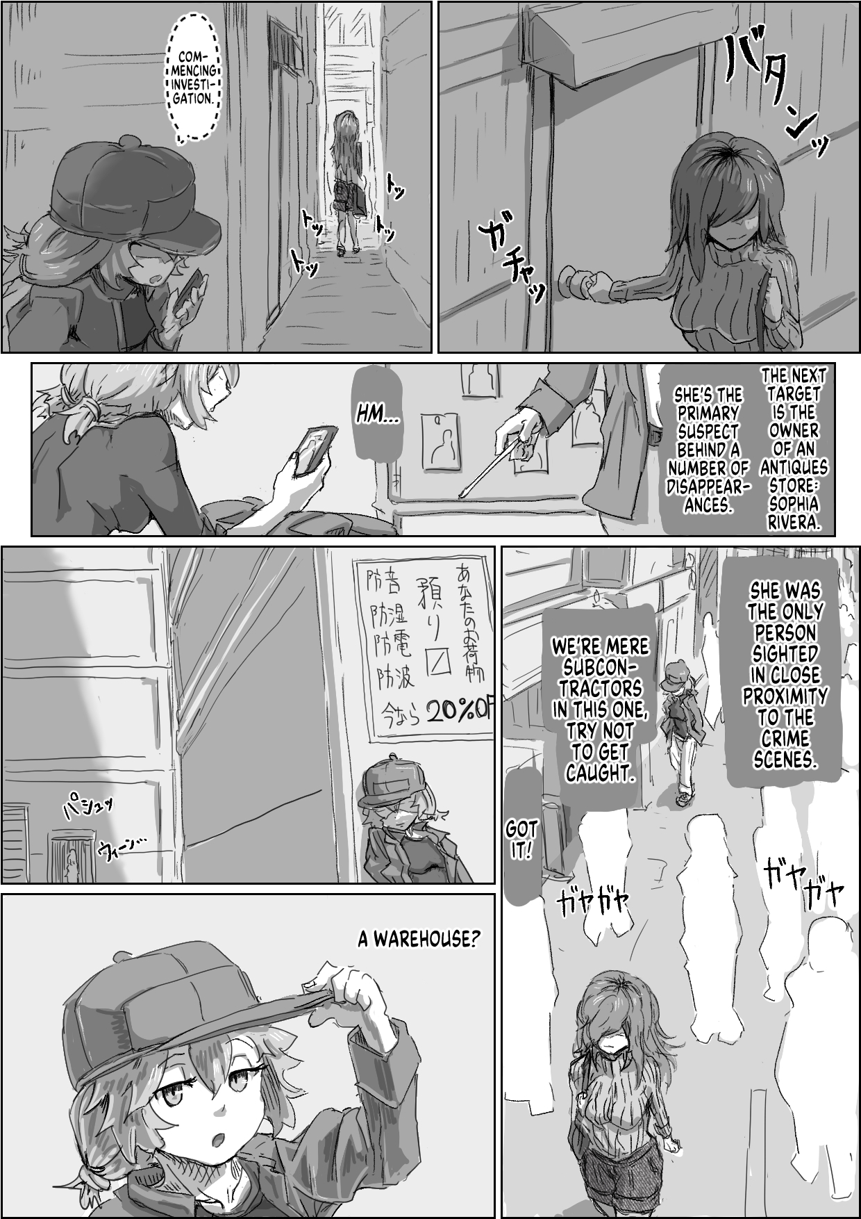 Alien's Egg 2 - Page 3